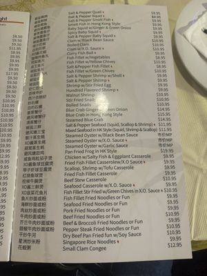Menu photo 1 Original Triple Crown Restaurant Chicago, IL