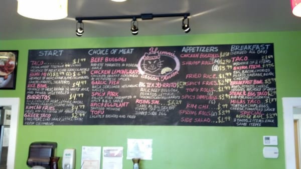 Menu photo 8 Yummi Tacos & More Austin, TX Menu photo 8 Yummi Tacos & More Austin, TX