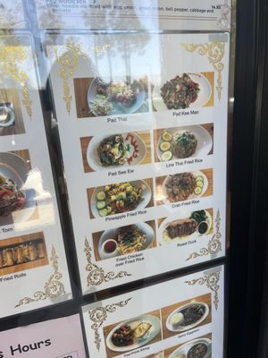 Menu photo 3 Line Thai Fremont, CA Menu photo 3 Line Thai Fremont, CA