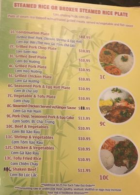 Menu photo 6 Pho 96 Denver, CO