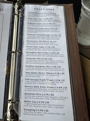 Menu photo 8 Wexford, Savannah's Irish Pub Savannah, GA Menu photo 8 Wexford, Savannah's Irish Pub Savannah, GA