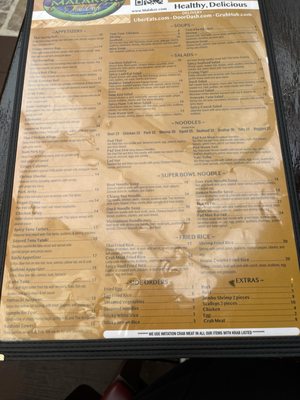 Menu photo 7 Malakor Thai Cafe West Palm Beach, FL