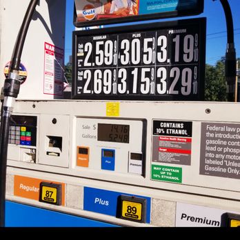 Gulf Gas Station - Gas Stations Near Me - Commack, New York