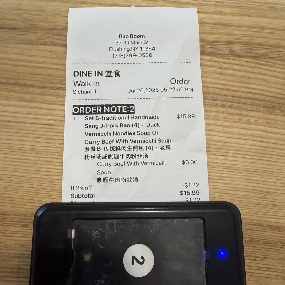 Bao Boom - Set B- pay with cash discount - Shanghainese Near Me - Flushing, New York Bao Boom - Set B- pay with cash discount - Shanghainese Near Me - Flushing, New York
