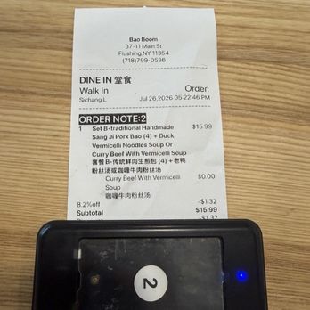 Bao Boom - Set B- pay with cash discount - Shanghainese Near Me - Flushing, New York Bao Boom - Set B- pay with cash discount - Shanghainese Near Me - Flushing, New York