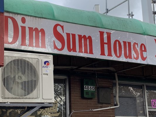 Dim Sum House by null