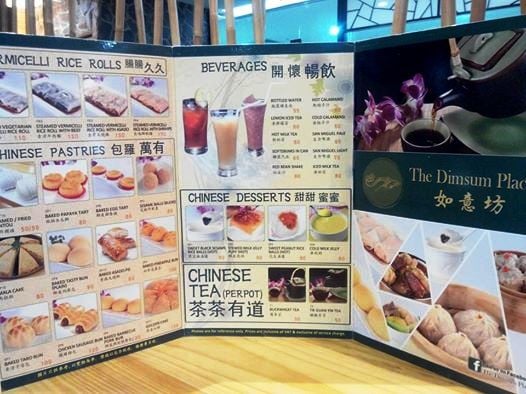 Menu photo 2 The Dimsum Place Quezon City, NCR