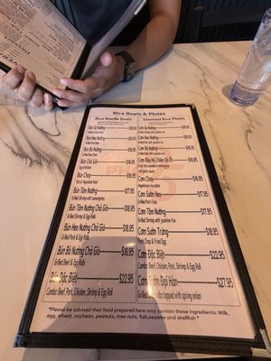Menu photo 3 Pho 95 Henderson, NV