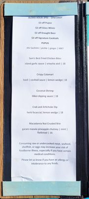 Menu photo 3 Holoholo Grill Koloa, HI