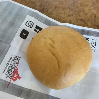 Kolache Factory - Bakeries Near Me - Carmel, Indiana