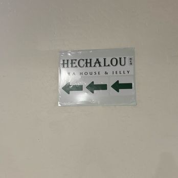 Hechalou Tea & Jelly - Bubble Tea Near Me - Tempe, Arizona Hechalou Tea & Jelly - Bubble Tea Near Me - Tempe, Arizona