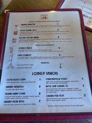 Menu photo 4 Lonely Diner Toronto, ON