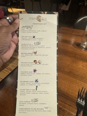 Menu photo 3 Pangaea Bistro & Bar Greensboro, NC Menu photo 3 Pangaea Bistro & Bar Greensboro, NC
