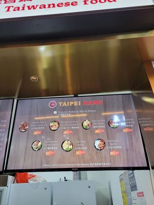 LIC Food Hall by null