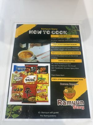 Menu photo 1 The Ramyun Library Carrollton, TX Menu photo 1 The Ramyun Library Carrollton, TX