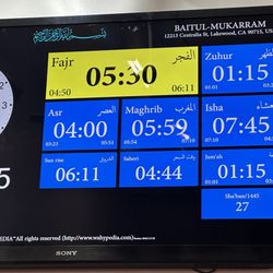 Baitul Mukarram