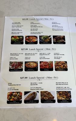 Menu photo 3 Olle Korean Cuisine Los Angeles, CA Menu photo 3 Olle Korean Cuisine Los Angeles, CA