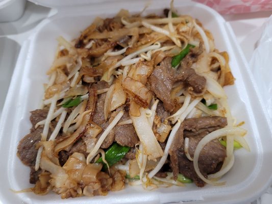 Nee House Chinese Restaurant by null