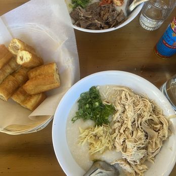 Secret Congee - Asian Fusion Near Me - Seattle, Washington