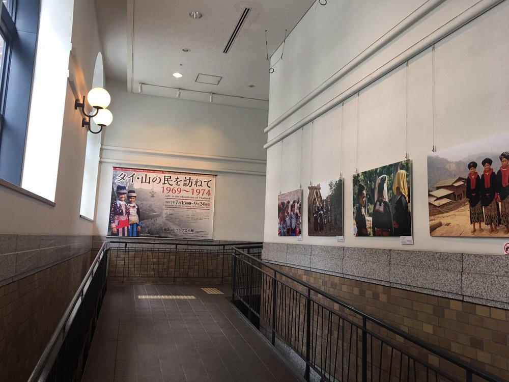 Yokohama Museum of Eurasian Cultures