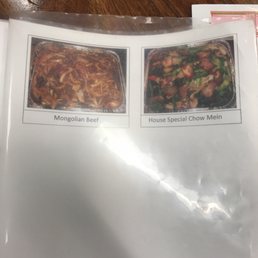 Inside Inside