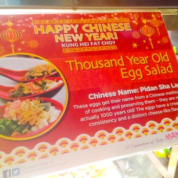 Mandarin Restaurant - Sign for Thousand Year Old Egg Salad - Chinese Near Me - Toronto, Ontario Mandarin Restaurant - Sign for Thousand Year Old Egg Salad - Chinese Near Me - Toronto, Ontario