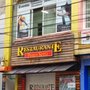 Photo of Restaurante Ponto Setti