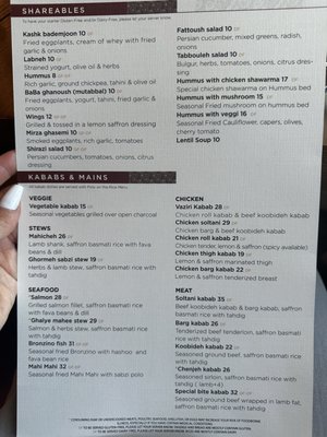 Menu photo 4 Sabou Alpharetta, GA Menu photo 4 Sabou Alpharetta, GA