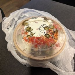 Burrito Bowl