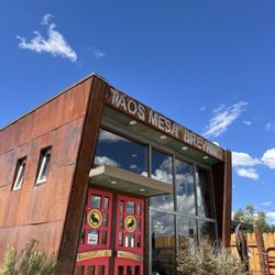 Taos Mothership - Out front