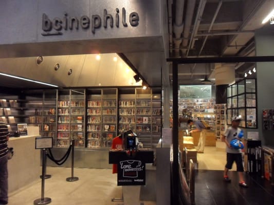 Broadway Cinematheque by null