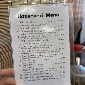 Hangari Kalgooksu - Menu English - Korean Near Me - Garden Grove, California