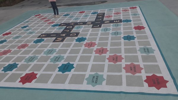 Esplanade Tranquille by null