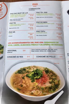 Menu photo 4 Pho Chef Guadalajara, JAL