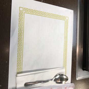 ToBang - Korean Near Me - Santa Clara, California