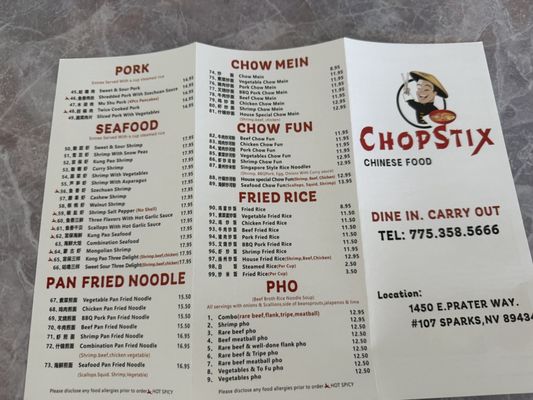 Menu photo 1 Chopstix Sparks, NV