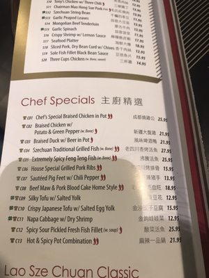 Menu photo 2 Lao Sze Chuan Chinese Restaurant Champaign, IL Menu photo 2 Lao Sze Chuan Chinese Restaurant Champaign, IL