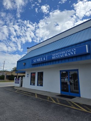 Sumela: Turkish and Mediterranean Restaurant by null