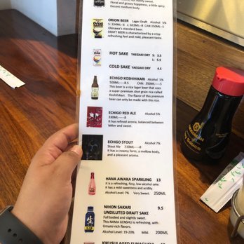 Naruto - Drink menu - Ramen Near Me - Albuquerque, New Mexico