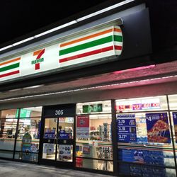 7-Eleven - Outside