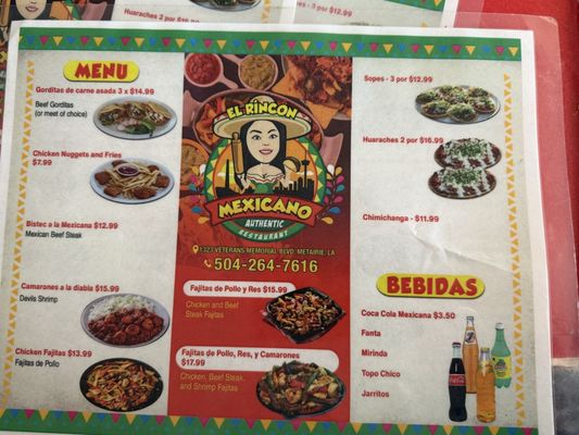Menu photo 2 El Rincón Mexicano Metairie, LA Menu photo 2 El Rincón Mexicano Metairie, LA