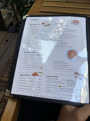 Menu photo 5 Buntopia Brooklyn, NY