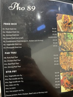 Menu photo 2 Pho 89 Houston, TX