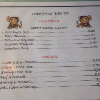 Teriyaki Bento - Japanese Near Me - Salem, Oregon Teriyaki Bento - Japanese Near Me - Salem, Oregon