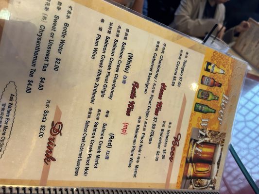 Menu photo 5 Bo Bo Garden Doraville, GA