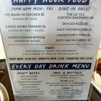 Tumble 22 - Happy hour - Chicken Shop Near Me - Cedar Park, Texas Tumble 22 - Happy hour - Chicken Shop Near Me - Cedar Park, Texas