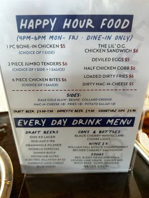 Menu photo 5 Tumble 22 Cedar Park, TX