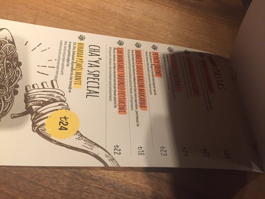 Menu photo 4 Cha'ya Moda Istanbul, 34 Menu photo 4 Cha'ya Moda Istanbul, 34