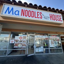 Ma Noodle House