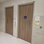 Photo of Schroeder Ambulatory Centre
